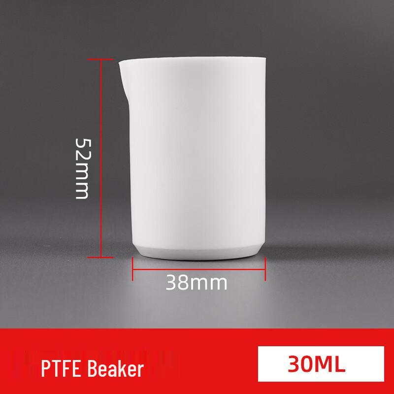 

Yicang PTFE Lab Beakers, 30ml, Set of 2