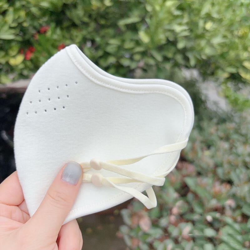 Changbaosen Thermal Eye Protection Face Mask