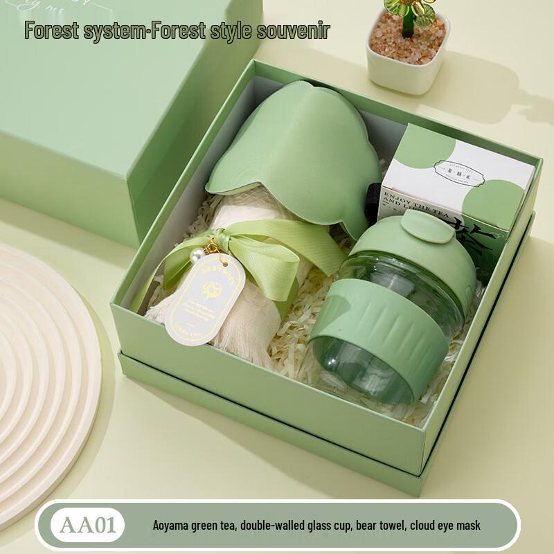 Refreshing Business Gift Set AA01