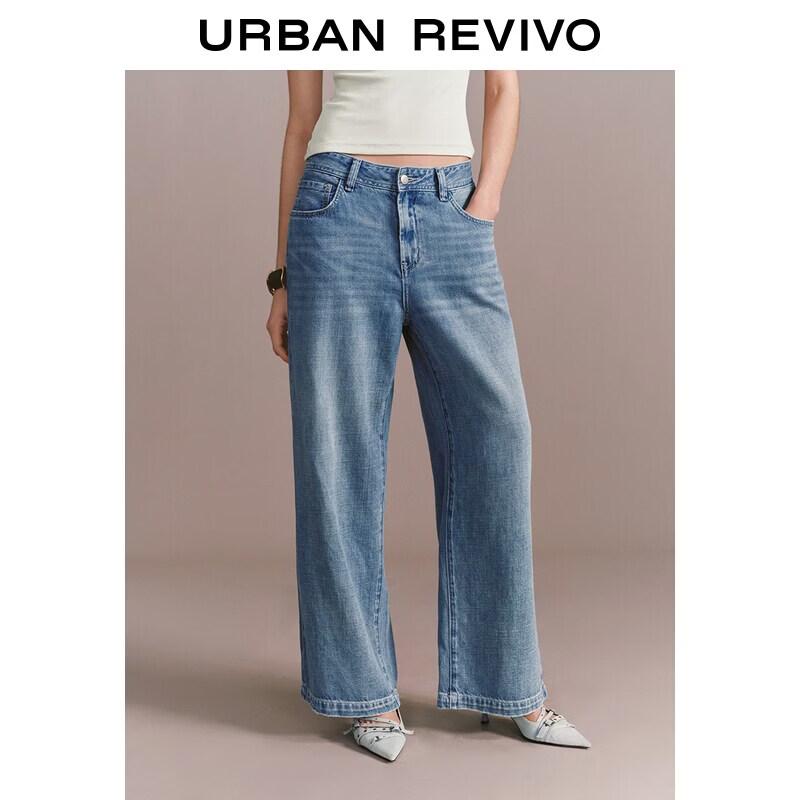 UR2026 Women s Elegant Washed Wide-Leg Denim Jeans 30 светло-синий