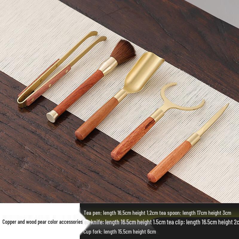 Fangyan Tea Ceremony Tool 5-Piece Set
