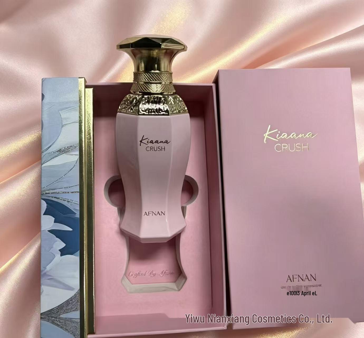 Afnan Angel Arabic Perfume Gift Set for Women - Middle Eastern Fragrance