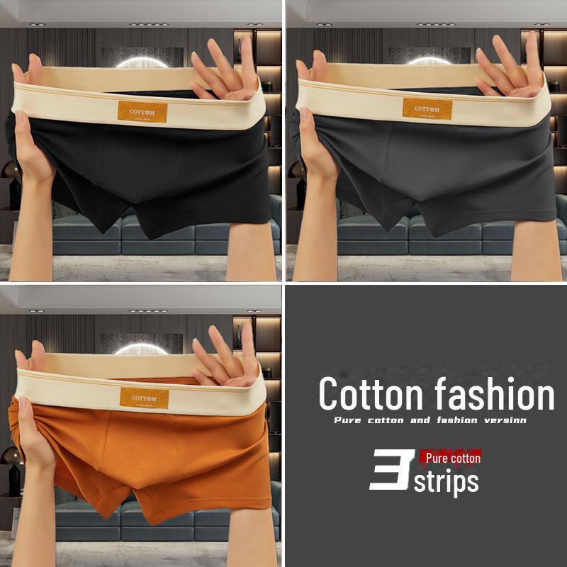 Men's Solid Color Cotton Boxer Briefs - Comfortable, Breathable, Mid-Waist Sports Shorts