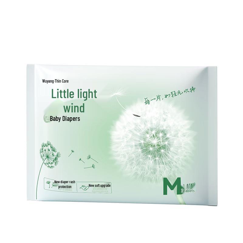 

Wuyang Little Breeze Baby Diapers