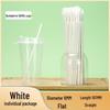 Individually Wrapped Degradable Paper Straws