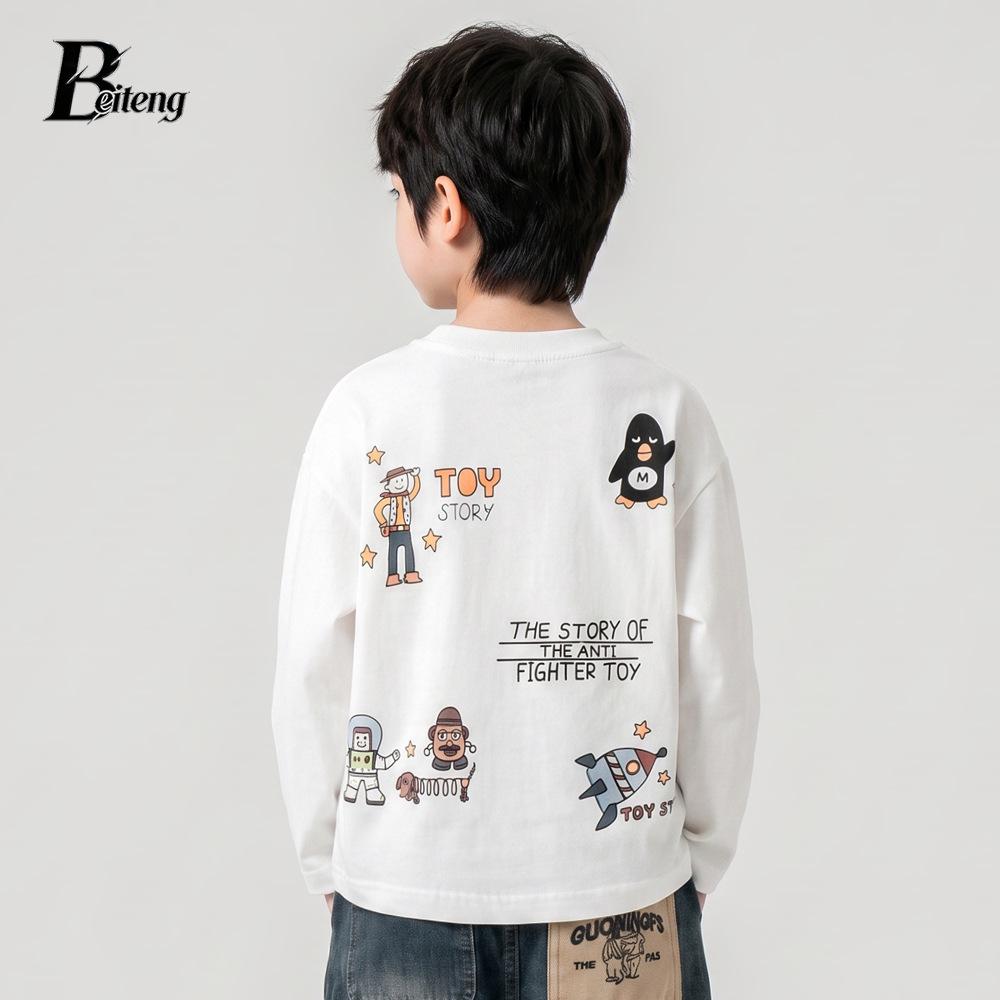Beiteng Kids' Cute Autumn Cartoon Cotton Long Sleeve T-Shirt (Korean Style)