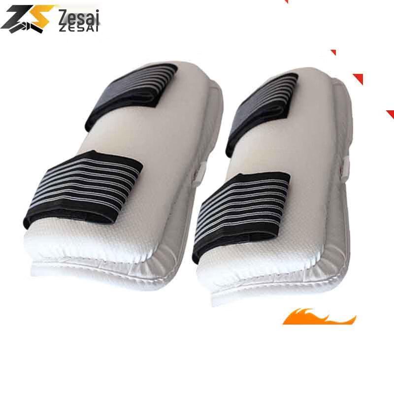 AIBEIJIAN Zesai Sports Arm Guard XS-XL