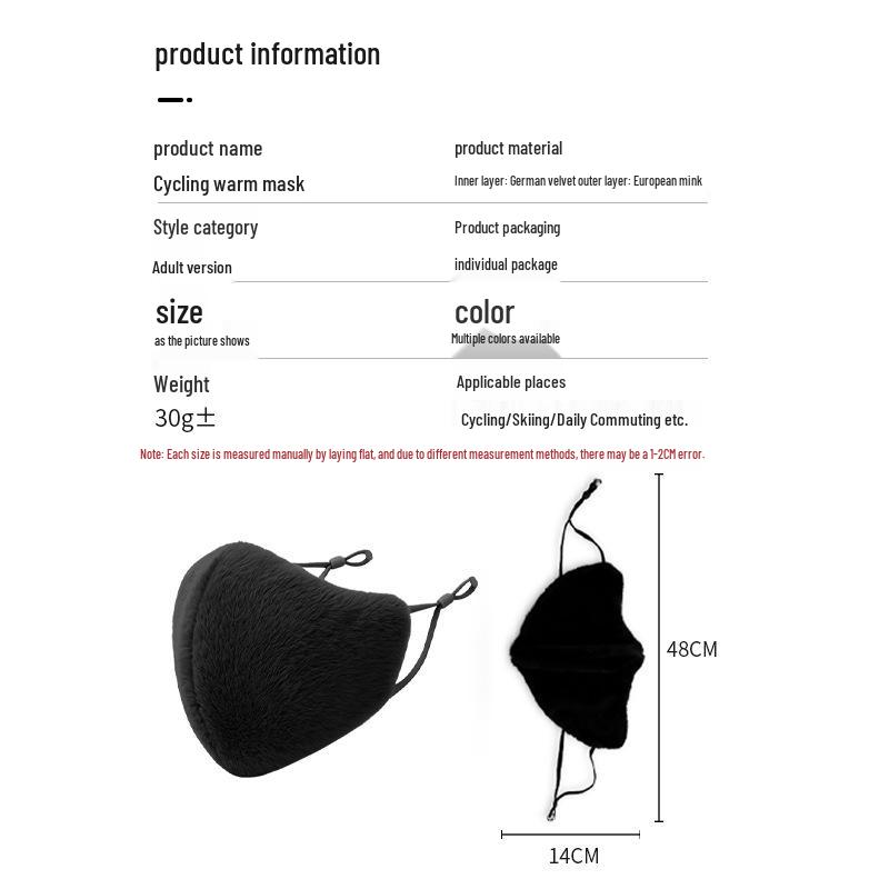 Winter Windproof Breathable Mask: Slimming, Antifreeze, Coldproof, Washable, Thickened with Drawstring for Face