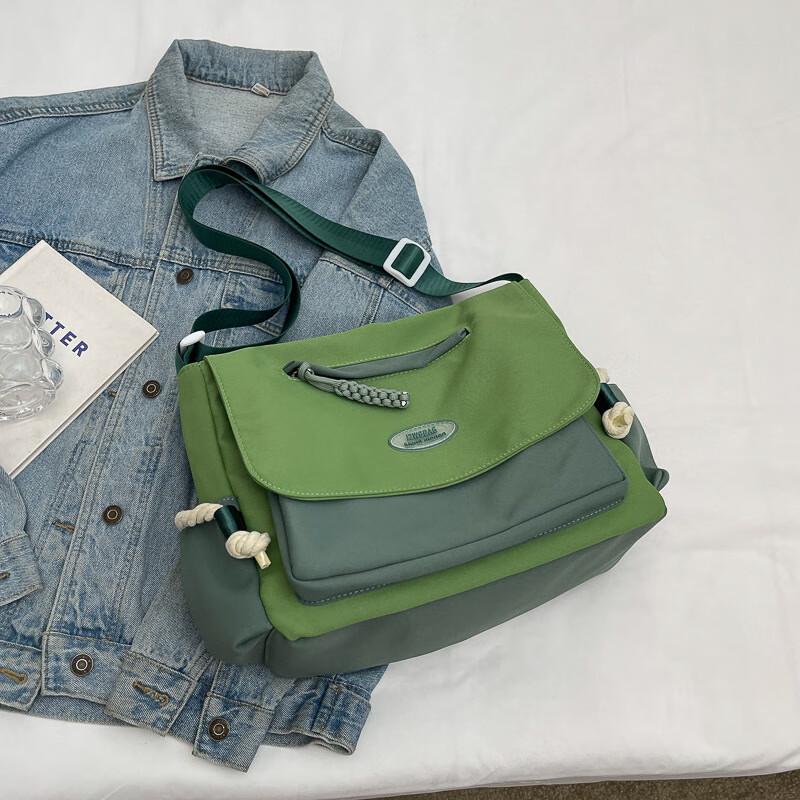 Студенческая сумка-мессенджер с цветовыми блоками