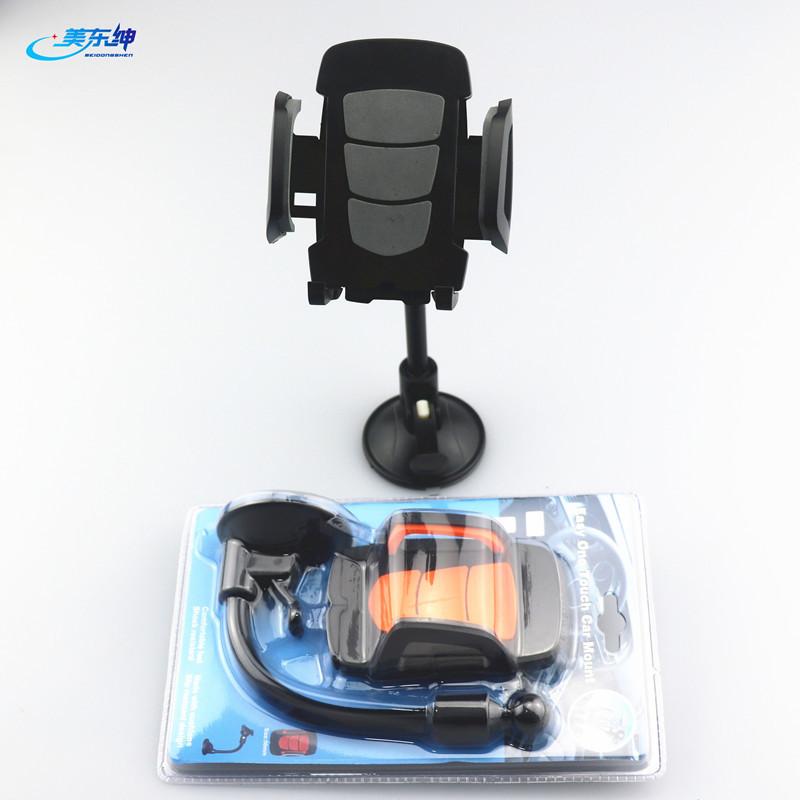 

Новый держатель для мобильного телефона на присоске для центральной консоли автомобиля, держатель для мобильного телефона с шлангом для лобового стекла, навигационный держатель для мобильного телефона blister