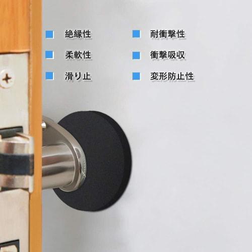 4-Piece Anti-Slip Rubber Blocks, Height Adjustable, Square, Anti-Slip, Cushioning, Scratch-Resistant, Protective, Furniture, Anti-Vibration, Sound-Dam