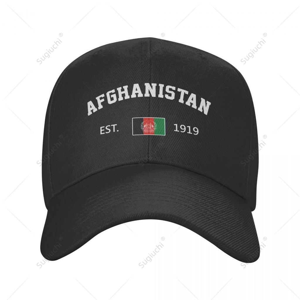 Baseball Cap Afghanistan EST Independence Day Wild Sun Shade Peaked Adjustable Outdoor Caps