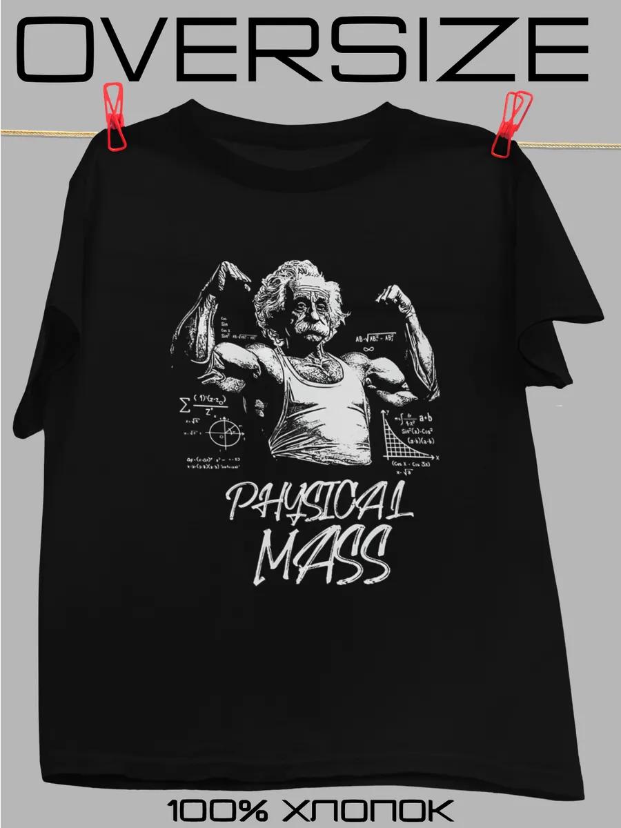 

Oversized T-shirt with print for gym and workout XL