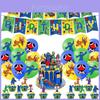 Roblox Rainbow Friends Party Supplies Kit With Banner Cake Topper Balloons And More!