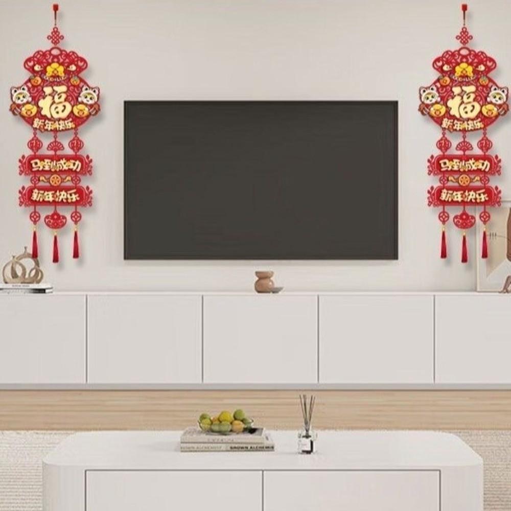 2026 Collection Horse Year Couplet Red Lucky Door Stickers Tassel Pendant Lintel Sticker Chinese New Year Decor Home Decoration