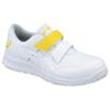Safety Shoes Winjob CP20E JSAA Type A Toe 3E Shoes/work Cap, Slip-resistant Sole, Anti-static, GEL, White/white, 27.5 Cm,
