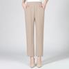 LangSha Women's Summer High-Waist Straight-Leg Pants