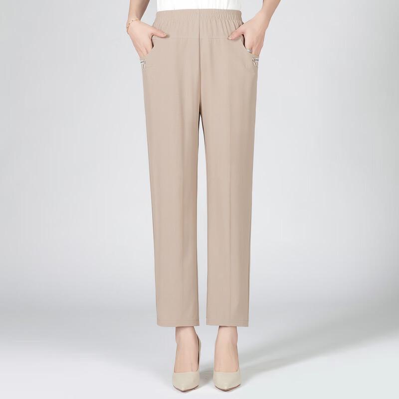 LangSha Women's Summer High-Waist Straight-Leg Pants