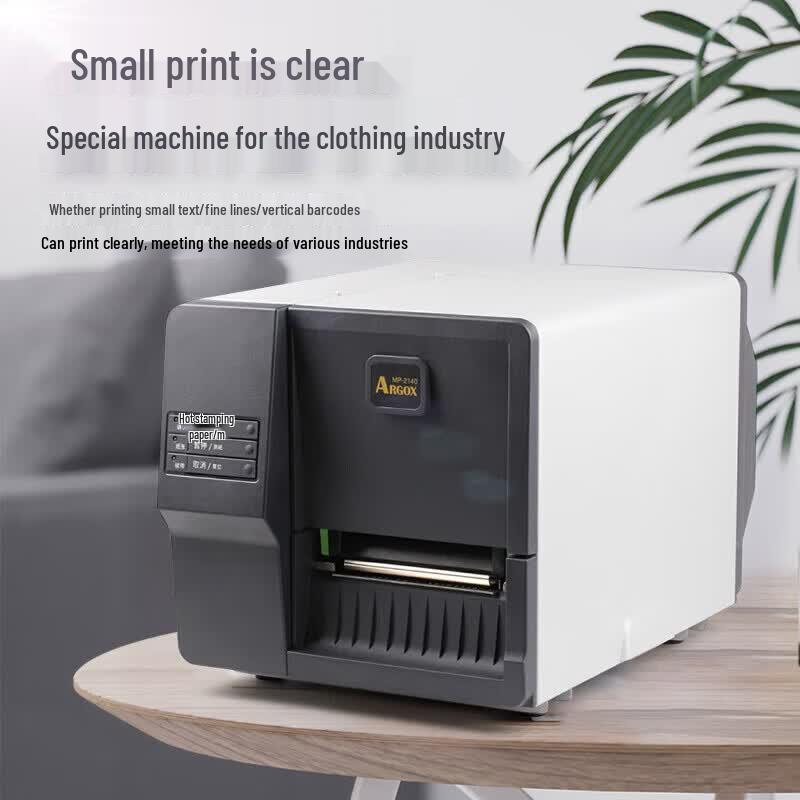 Argox MP-2140 Desktop Thermal Transfer Label Printer CN plug (adapter included)