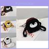 Adorable Penguin Children's Shoulder Bag With Mini Headphone Hole And Colorful Canvas Design