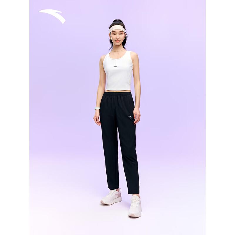 ANTA Women's Quick-Dry Master Running Pants