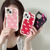 Süße Cartoon Kitty Silikon Schutzhülle für iPhone 15 14 13 12 Pro Max 11 Schöne Katze Stoßfeste Soft Cover