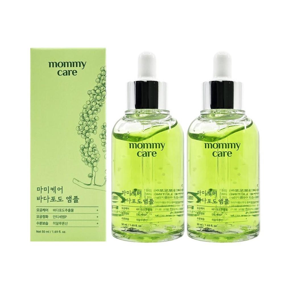 Mamicare Sea Grape Pore Ampoule 50ml x 2 Mamicare Sea Grape Ampoule 50ml x 2
