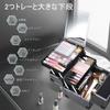 Hapilife Makeup Box with Two Cosmetic Storage Makeup Cosmetic Makeup Nail Large Professional Day Gift Mirror, Trays, Box, Case, Storage, Storage,
