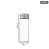 30ml Glass Bottle with Cork Stopper - Ideal for Seashells, Sand, Messages, Flowers, Tea, Candy, Gold Beans, or Cordyceps