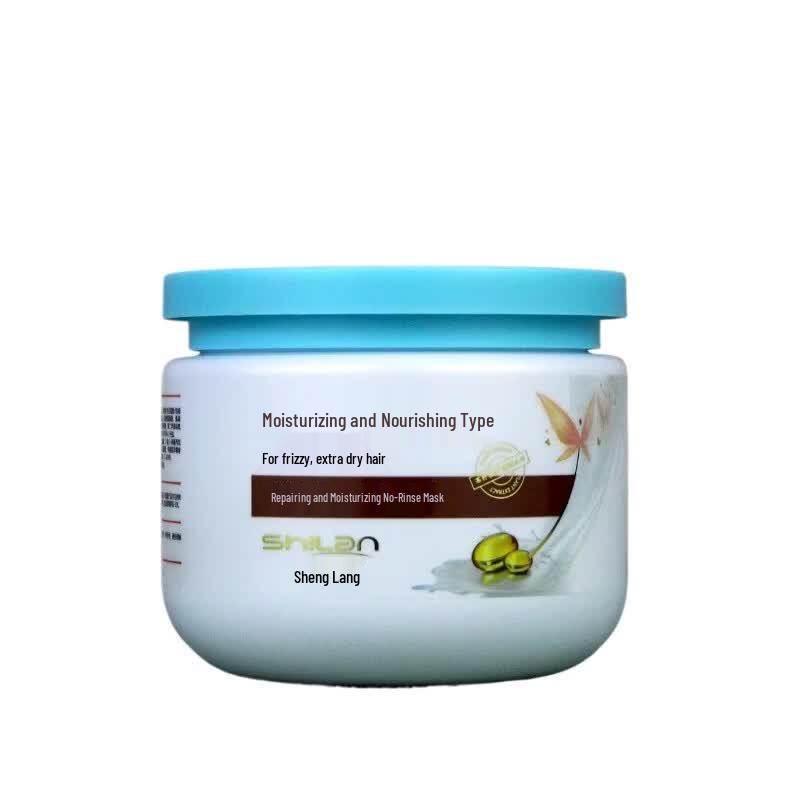 Pishilang Repairing & Moisturizing No-Steam Hair Mask 500g