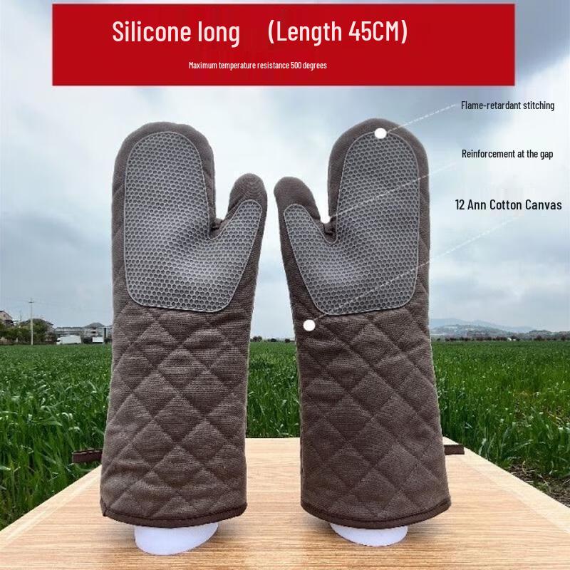 HANDUNYOU High Temperature Silicone Gloves