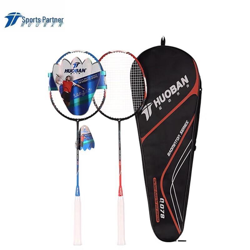 MOTION PARTNER Q078 Carbon-Aluminum Badminton Racket