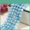 For Jingde Larimar Beads Loose Diy Jewelry Semifinished Bracelet Accessories