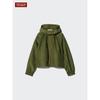 Uniqlo Japan Utility Short Hoodie