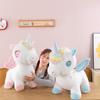 Unicorn Plush Toy With Soft Pp Cotton Filling For Kids Children Gift And Comfort
