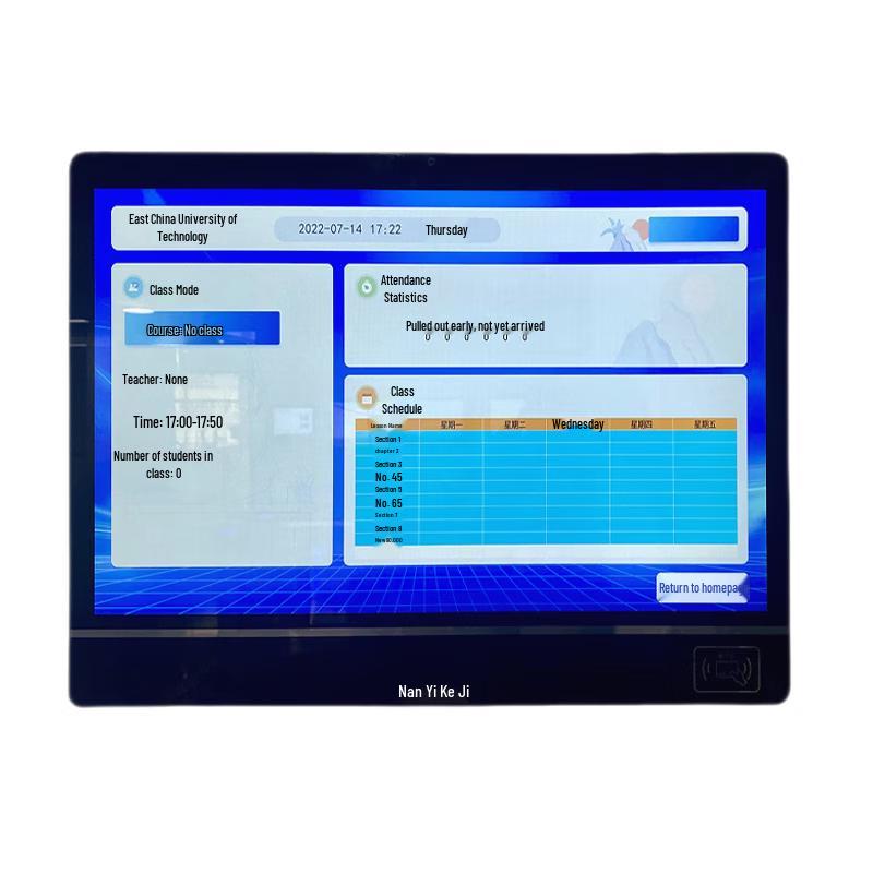 MAXHUB V7 New Sharp 75-inch 4K Interactive Conference Tablet (CN version)