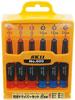 SK11 Precision Screwdriver 600 Set, 6-Piece Set, No.