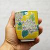 Waza no Kura Stylish Kutani Ware Teacup with Hydrangea Design Perfect as a Birthday Present for or 88th - 60th, 70th, 77th, 80th, Birthdays.
