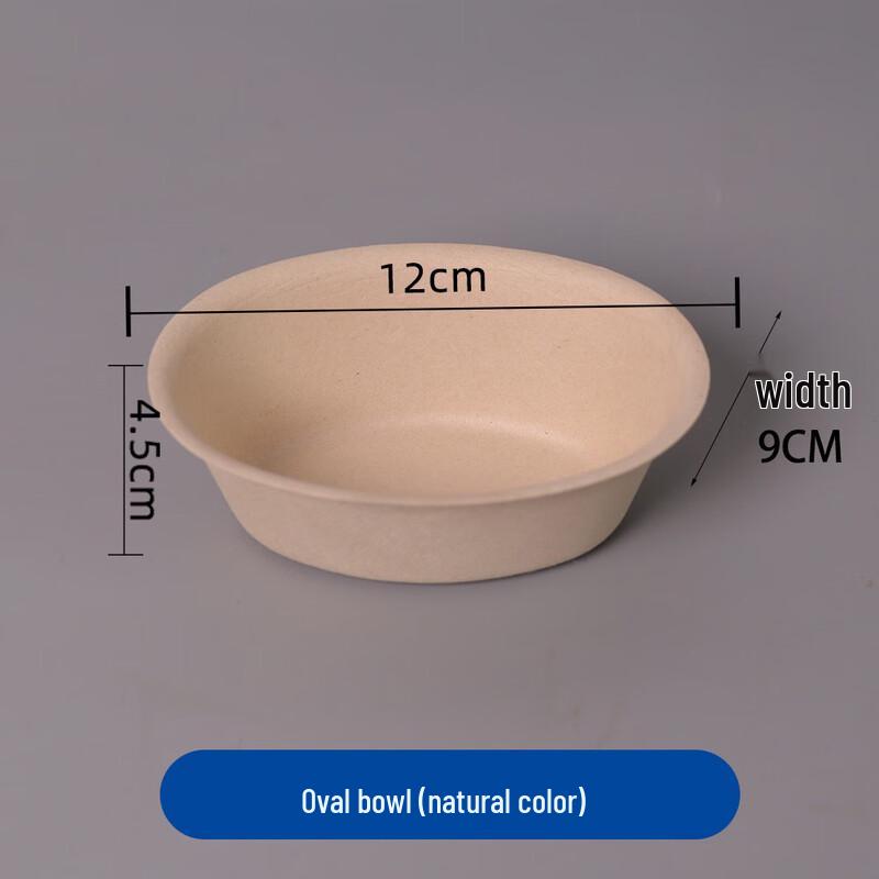 

Food-Grade Disposable Paper Dessert Bowl