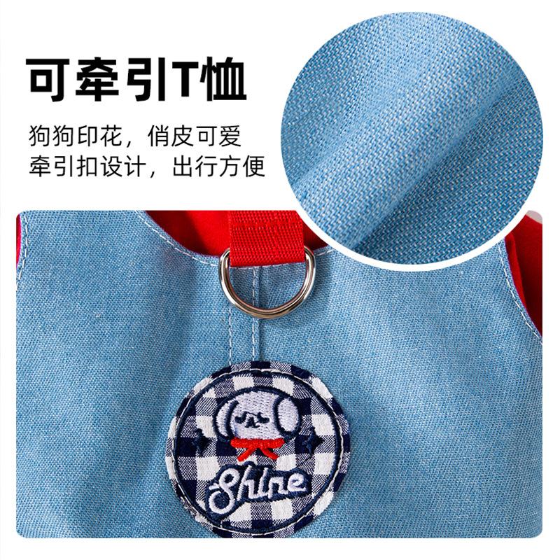 Denim fake two-piece traction T-shirt summer thin cat clothes pet anti-hair-loss muppet British short American short spring