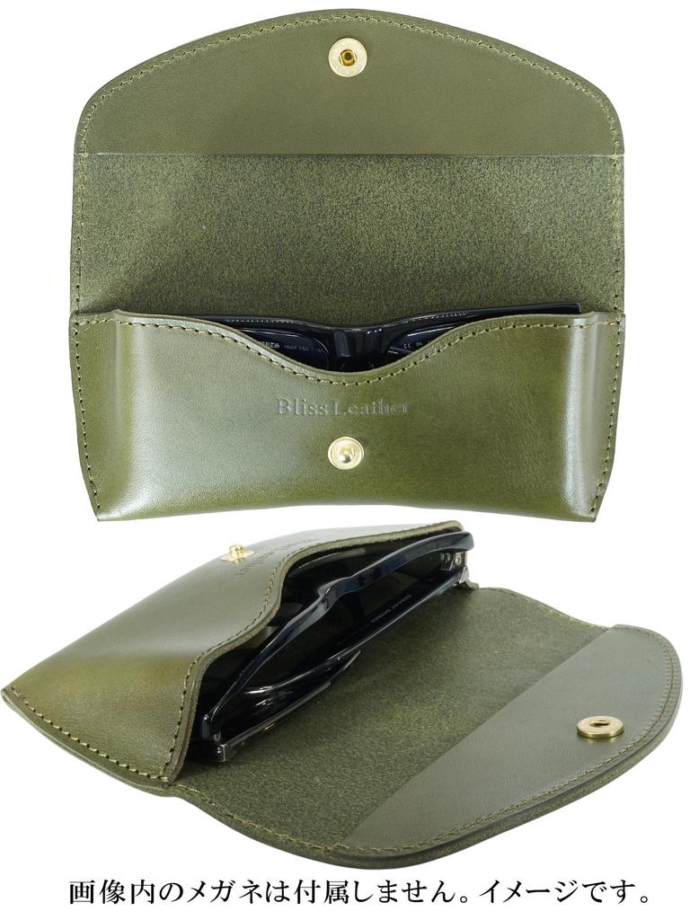 Green Tochigi Leather Eyeglass Made in Eyeglass Sunglasses for Men and Genuine Tanned Brand Includes Microfiber Eyeglass Product Case, Japan, Soft,