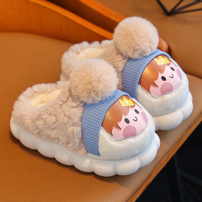 

Детские осенне-зимние милые домашние тапочки из хлопка с рисунком 38/39 yards inner length 23CM