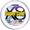 DUEL HARDCORE Supercold X8 Fishing Line Fishing High High [Fishing Line, Tackle, Strength, Sensitivity]