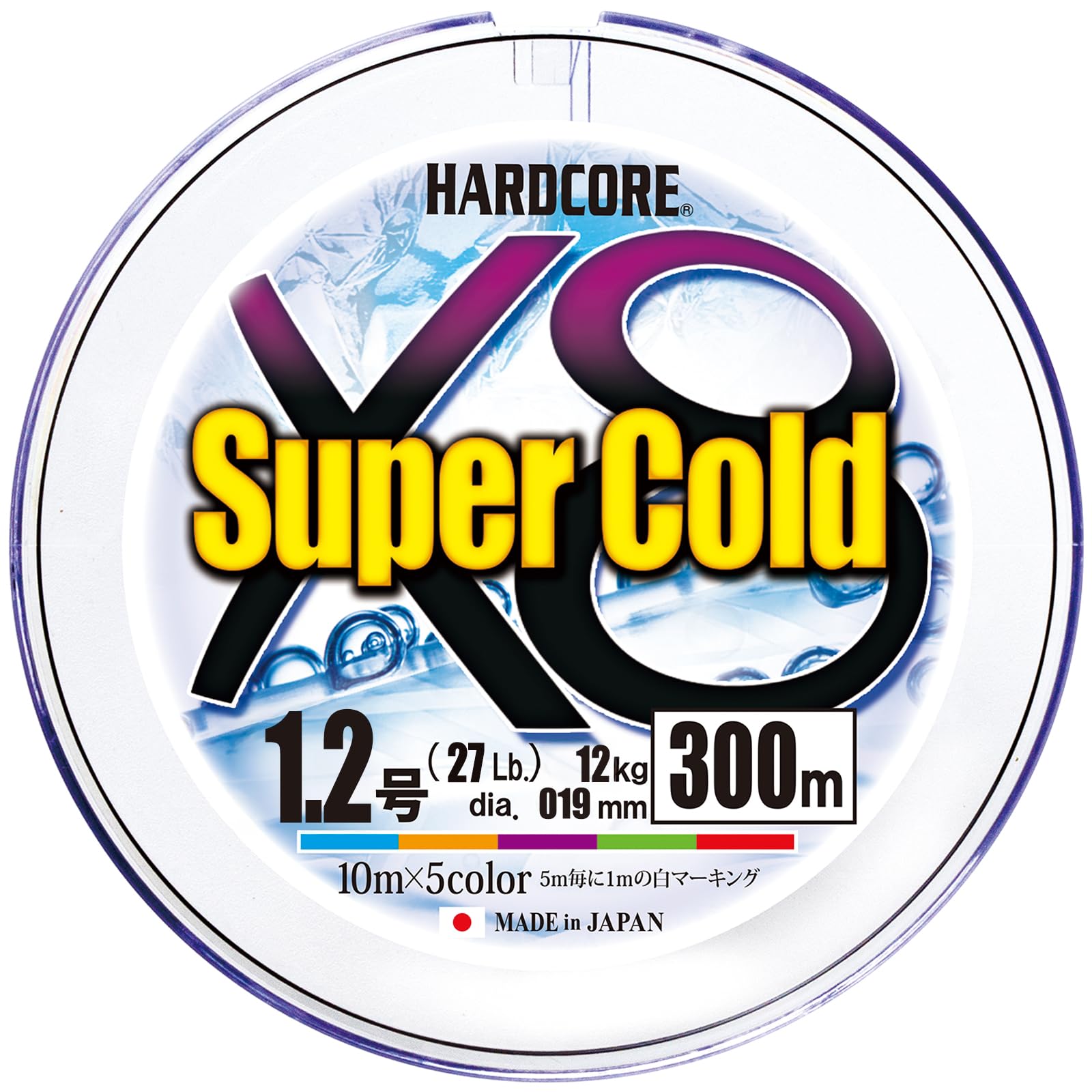 DUEL HARDCORE Supercold X8 Fishing Line Fishing High High [Fishing Line, Tackle, Strength, Sensitivity]