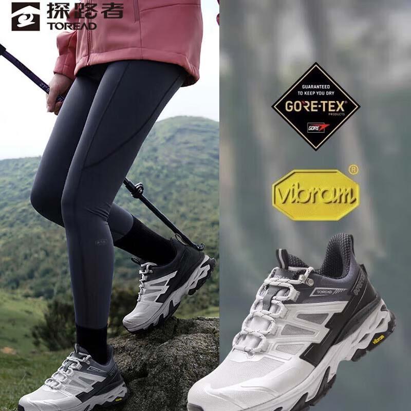 Toread Women's Waterproof Lightweight Hiking Shoes TFAABN92770