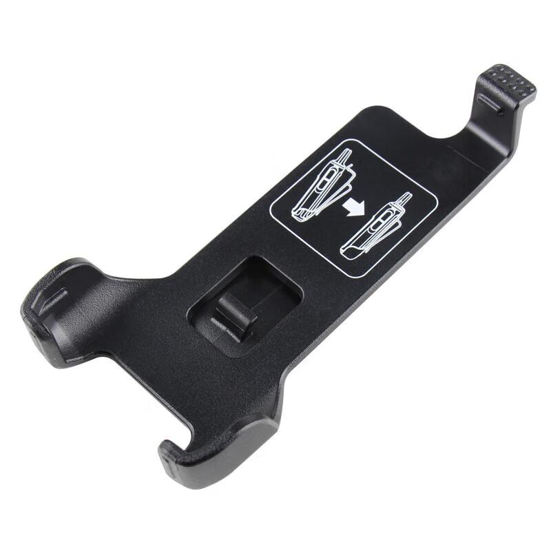 Chuanqin BC23 Walkie-Talkie Belt Clip