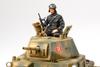 Tamiya Militär Miniatur Serie 296 Italienische Armee Mittlerer Panzer Carlo Armato Plastikmodell 35296 1/35 Nr.. M13/40