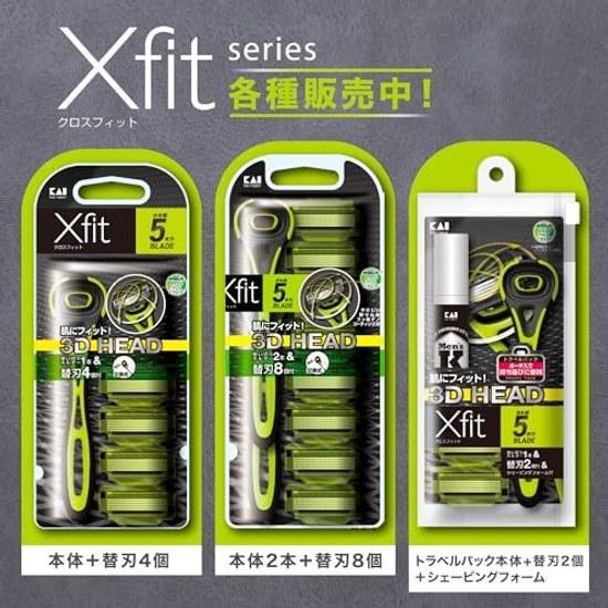 KAI Xfit Razor Fits Skin 3D HEAD Equipped Smooth Blade Sensitive 5-Blade Mens Shaving Body + 8 Replacement Blades GA0070