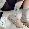 2024 Gray Women's Mid-Calf Cotton Socks - Polka Dot, Airplane, Dog Cartoon Design, Breathable & Sweat-Absorbent