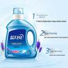 Blue Moon Brightening Lavender Laundry Detergent Set